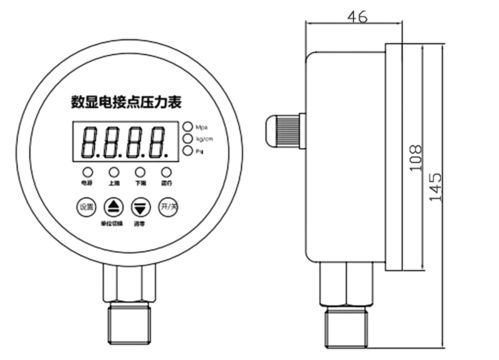 上海隆旅yl 818e数显电接点压力表智能数显控制器