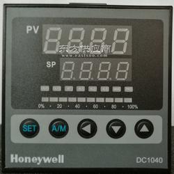 霍尼韦尔智能温控仪dc1040cr 301000 e霍尼韦尔温控仪表dc1040ct 301 000 e