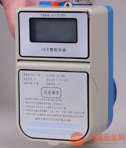 成套柜专用数显电力仪表