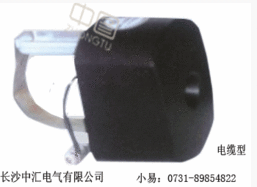 whl 4 whl 4欢迎选购0731 89854722