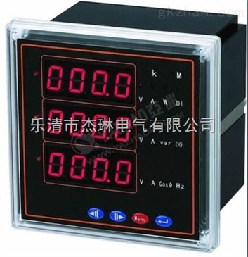 pd204z 3s7pd204z 3s7多功能电力仪表 智能制造网