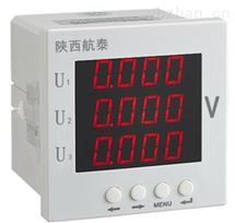 yd9303智能电力监测仪表